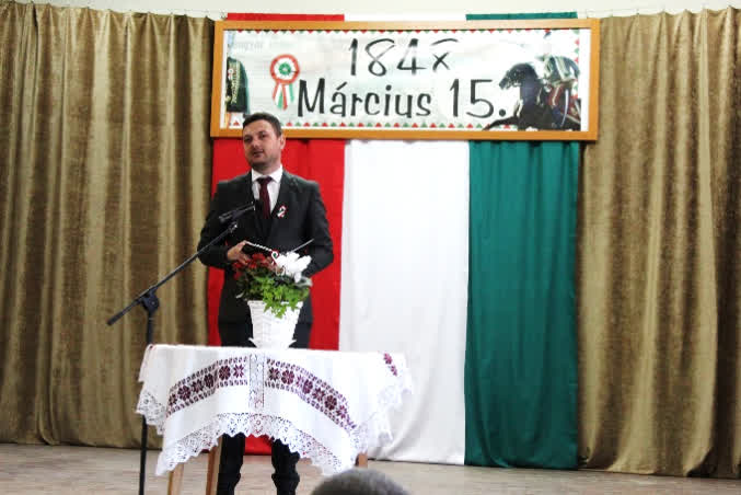 Serbarea de 15 martie 2024