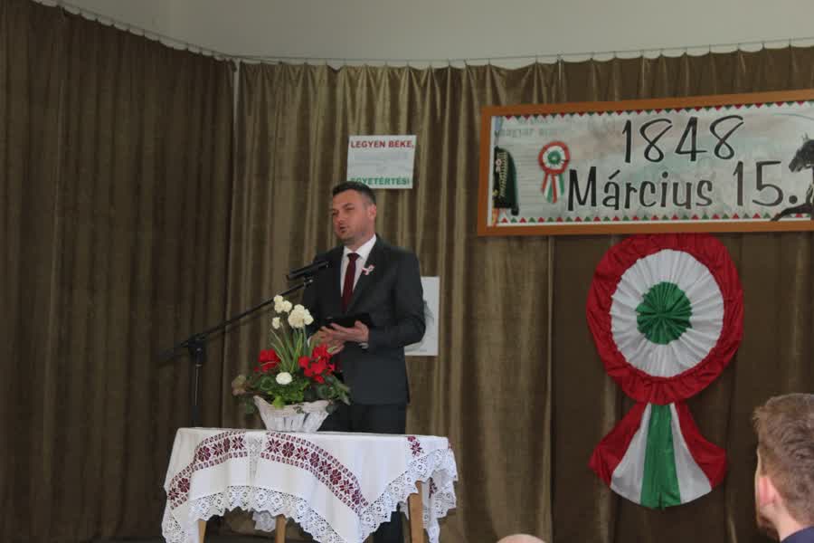 Serbarea de 15 martie 2026