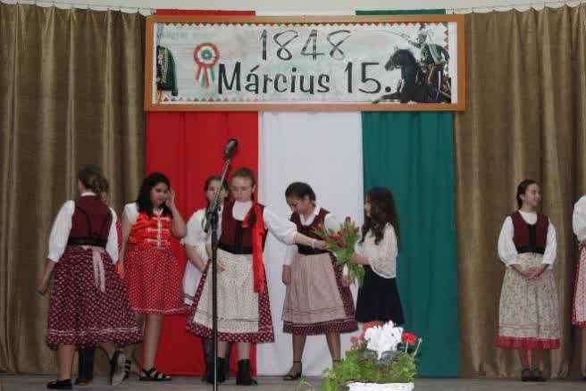 Serbarea de 15 martie 2024
